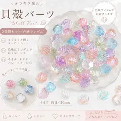 yangzisongtian142様　メルカリ便のサムネイル