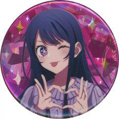 [Used] Badge/Pin: Hoshino Ai "Oshi no Ko Cafe ~Autumn Extraordinary~ Can Badge"