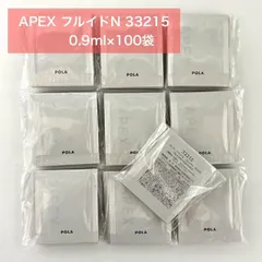 【人気パーソナライズケアの化粧水】POLA APEX アペックス フルイドN 33215 0.9ml×100袋 ポーラ 美容液のサムネイル