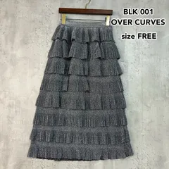 BLK 001 OVER CURVES ビーエルケーワン オーバーカーブス F シルバー スカート プリーツ フリル 段々 ラメ 光沢 ゴムウエスト ロング丈 マキシ丈 カジュアル パーティー エレガント 華やか イベント 撮影 ★ ■◇ ■◆のサムネイル