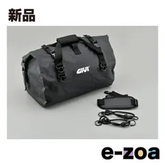GIVI  ジビ ツーリングバッグ EA115BK防水ドラムバッグ40L D96104 (2456008)のサムネイル