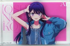 [Used] Acrylic Stand- Acrylic Panel: Ai Hoshino, Acrylic Block: "TV Anime [Oshi no Ko] SPECIAL POPUP at baseyard tokyo"