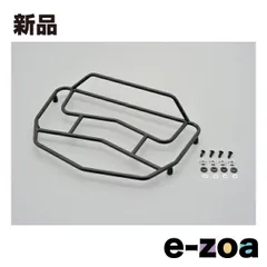 GIVI  ジビ E142B メタルラック TRK52N/B用 D94812 (2457714)のサムネイル