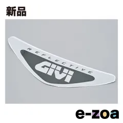 GIVI  ジビ Z653 エンブレム  E30TN用 D94253 (2455688)のサムネイル