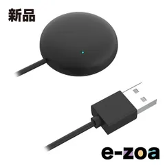 Kashimura  カシムラ スマートリモコン ミニ KJ-204 (2614812)のサムネイル