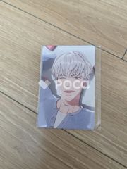 PLAVE ウヌ Caligo Pt.2 ブラストショップ