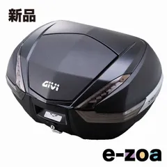 GIVI  ジビ V47NNT V47  47L TECH未塗装 カーボン調パネル D92472 (2381098)のサムネイル