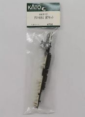 중고 鉄道模型 1/150 クロハ884 床下セット 1両分入り 4431C