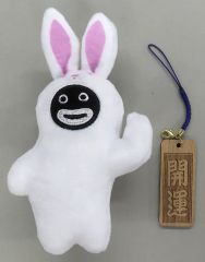 GLAY 干支ZURA ズラー ぬいぐるみ マスコット ストラップ - メルカリ