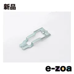 GIVI  ジビ Z762NR  ボルト  ベース固定金具 D66533 (2414941)のサムネイル