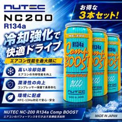 ミネラルオフ レジンクロス キーパー keeper ツヤ出し 撥水