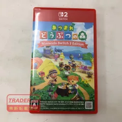 02w27089 Nintendo Switch 2 あつまれ どうぶつの森 Nintendo Switch 2