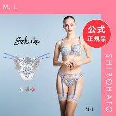 【メール便】【新品】ワコール サルート 42グループ 42G Tバックショーツ ML タンガ ソング PTJ442 下着 Wacoal Salute 26AW先行プレステージ(M、L)のサムネイル
