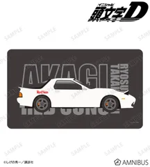【予約販売/Pre-Order】原作『頭文字D』 高橋涼介 イメージマルチデスクマット 新品 未開封品 正規品 【アルマビアンカ】のサムネイル