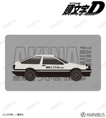 【予約販売/Pre-Order】原作『頭文字D』 藤原拓海 イメージマルチデスクマット 新品 未開封品 正規品 【アルマビアンカ】のサムネイル