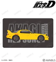 【予約販売/Pre-Order】原作『頭文字D』 高橋啓介 イメージマルチデスクマット 新品 未開封品 正規品 【アルマビアンカ】のサムネイル