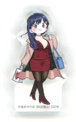 【中古】アクリルスタンド・アクリルパネル 山田杏奈(僕の心のヤバイやつ/私服) 「桜井のりお 画業20周年記念展~ひすとりーすくーる~ 桜井のりお作品 ころっとアクリルフィギュアコレクション」のサムネイル