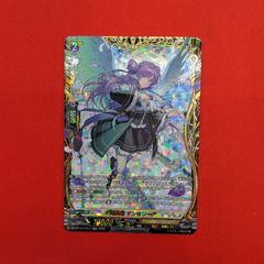 VG スチームメイデン スパイラルキューティ DZ-BT14/006 RRR 4枚セット