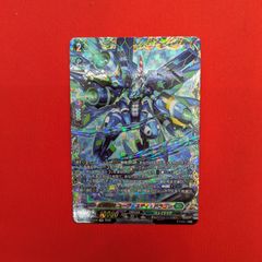 VG スチームメイデン スパイラルキューティ DZ-BT14/006 RRR 4枚セット