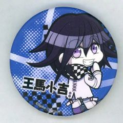 ニューダンガンロンパV3 ぷくっとバッチ 王馬小吉 キーボ - メルカリ