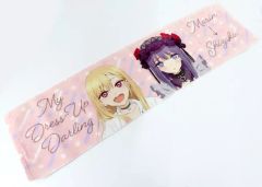[중고]타월· 손수건 키타가와 카이유메 & 키타가와 카이유메 (쿠로에 시즈쿠) 머플러타월[그 갈아입는 인형은 사랑을 한다×Avail]
