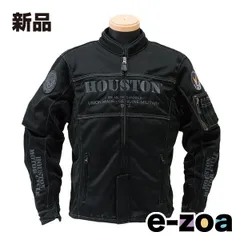 HOUSTON  ヒューストン モーターサイクルライディングジャケット  ブラック 2XLサイズ HTVA2510SBK2 (2649768)のサムネイル