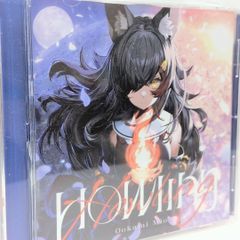 未開封 東方ダンマクカグラ サウンドトラック クラウドファンディング