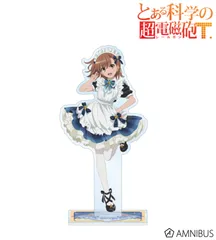 【予約販売/Pre-Order】とある科学の超電磁砲T 描き下ろし 御坂美琴 星空メイドver. BIGアクリルスタンド レールガンT 新品 未開封品 正規品 【アルマビアンカ】のサムネイル