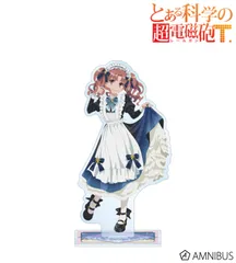 【予約販売/Pre-Order】とある科学の超電磁砲T 描き下ろし 白井黒子 星空メイドver. BIGアクリルスタンド レールガンT 新品 未開封品 正規品 【アルマビアンカ】のサムネイル