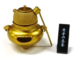 【中古】トレーディングフィギュア 黄金の茶釜 風炉 「戦国の茶器 五 ～天下統一編～ 黄金の茶器」のサムネイル