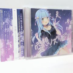the other flower(花たん)『椿〜楓」6枚+購入特典付 - メルカリ