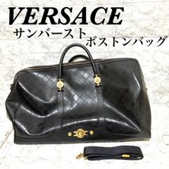 【VERSACE】 ボストンバッグ 旅行鞄 サンバースト レザー ブラック 希少】GIANNI VERSACE ヴェルサーチ サンバースト 2way ボストンバッグ