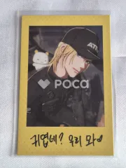 PLAVE ノア Caligo Pt.2 POCAALBUM Ver.のサムネイル