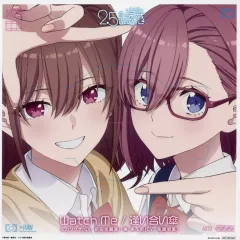 【中古】紙製品 ジャケットイラスト メガジャケ 「CD 2.5次元の誘惑 EDテーマ 天乃リリサ(CV:前田佳織里) 橘美花莉(CV:鬼頭明里) / Watch Me」のサムネイル