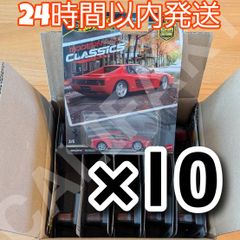 10台セット ホットウィール フェラーリ テスタロッサ モダン