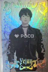 PLAVE イェジュン Caligo Pt.1 Vanguard Ver.のサムネイル
