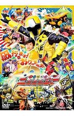 手裏剣戦隊ニンニンジャー DVD全巻セット 合計14枚 TV本編+SP+映画