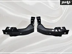 ★破損無し★ スズキ 純正 JB74W ジムニー シエラ リア リヤ バンパー サイド ホルダー ブラケット ステー 左右 78R 即納のサムネイル