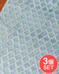【3個セット】〔1m単位切り売り〕ジャイプル　職人手作り木版染め　色彩美しいボタニカルデザイン〔幅約106cm〕〔ミントのサムネイル