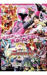 手裏剣戦隊ニンニンジャー DVD全巻セット 合計14枚 TV本編+SP+映画