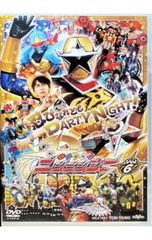 手裏剣戦隊ニンニンジャー DVD全巻セット 合計14枚 TV本編+SP+映画