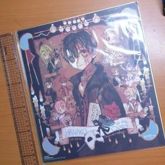 地縛少年花子くん 花子くん ゴーストホテル 特典 イラストカード