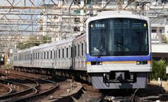 鉄コレ 一畑電車1000系「ご縁電車」しまねっこ号II 2両セット 【トミー