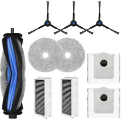 ロボット掃除機 エコバックス用 消耗品 DEEBOT miniに適合 アクセサリー キット【10点セット】 紙パック2枚／フィルター2個／サイドブラシ3個／メインブラシ1個／モップパッド2枚 エコバックスミニと互換性ある 交換部品 非純正品 1のサムネイル