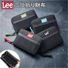 ☆ Lee カラーBOXロゴ刺繍二つ折り財布 Lee リー 財布 0520699 二つ折り財布 2つ折り財布 コンパクト財布 ミニ財布 小銭入れあり お財布 さいふ 折りたたみ財布 ブランド キッズ 男の子 男子 中学生 小学生 高校生 ラウンドファスナーのサムネイル