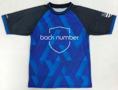 [Used] Clothing and other items (Male idol) back number Soccer shirt, blue gradient, size M, from "back number dome tour 2018 “stay with you”" One Room Gold Key member-exclusive made-to-order merchandise.