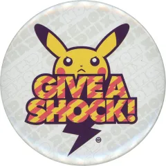 【中古】バッジ・ピンズ [単品] ピカチュウ(NC帝國) 缶バッジ 「ポケットモンスター」 ポケモンセンター限定のサムネイル