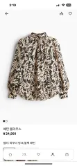 H&M パターン ブラウス 未使用のサムネイル