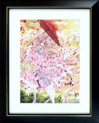 種村有菜 30周年記念展 くじ A賞 額装アートプリント 桜姫華伝 種村有