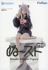 [중고] 피규어 사쿠 화이트 보탄 [홀로 라이브 프로덕션] ぬどる 스토퍼 피규어 플러스 - 사쿠 화이트 보탄 -